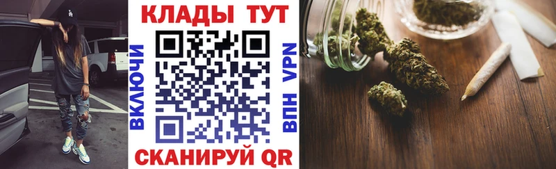 Магазин наркотиков Красный Холм Канабис  COCAIN  Псилоцибиновые грибы  Гашиш  АМФЕТАМИН 