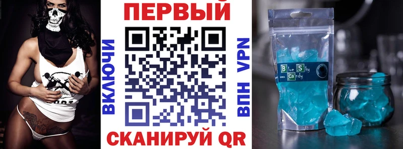 АМФЕТАМИН VHQ  цены наркотик  мориарти формула  Красный Холм 