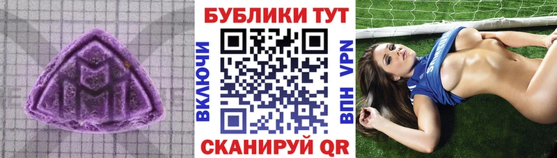 Экстази ешки  Красный Холм 