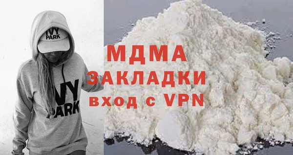 бошки Ростов