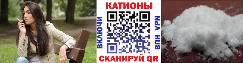 Мефедрон мука  мориарти Telegram  Красный Холм  ОМГ ОМГ рабочий сайт 