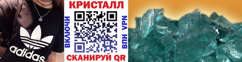 Первитин винт  Красный Холм 